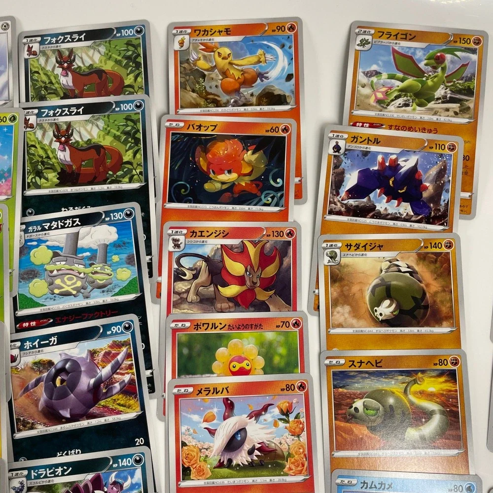 Pokemon Japanese TCG Card Lot 41 Cards 100 Sword & Shield Mimikyu Porygon2